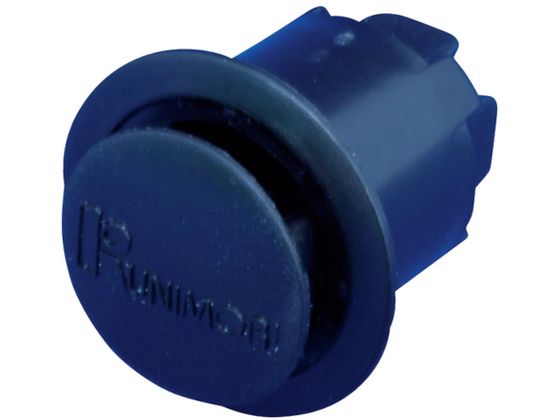 KUNIMORI パンロック φ15×L15 黒 (100個入) 63121-1515-BK KUNIMORI パンロック φ15×L15 黒 (100個入) 63121-1515-BK