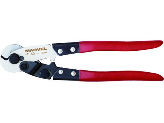 マーベル ワイヤーカッター MI-50 マーベル ワイヤーカッター MI-50