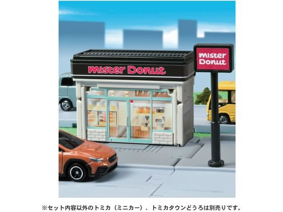 トミカタウン ネッツトヨタ ミスタードーナツ タイムズ フェリー まとめ売り sddefault.jpg
