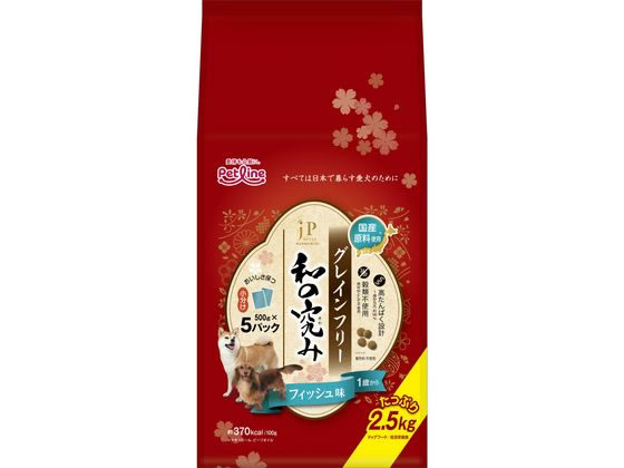 ペットライン JPスタイル和の究み小粒グレインフリーフィッシュ味1歳 2.5kg