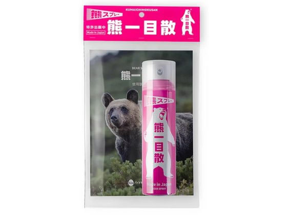 バイオ科学 熊一目散 国産熊スプレー 280mLが9,750円 通販【ココデカウ
