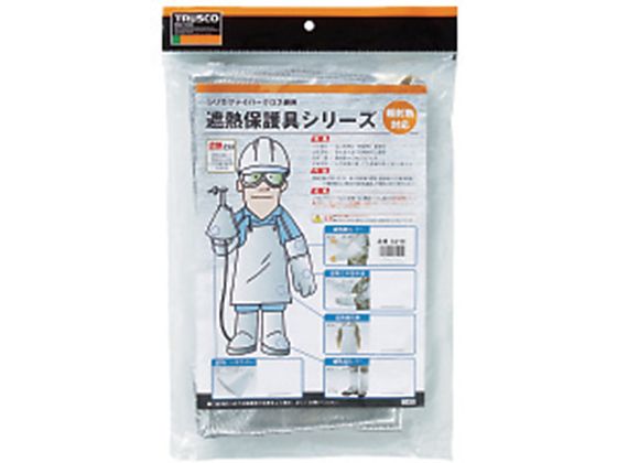 TRUSCO 遮熱保護具 足カバー SLA-AK 2316412が9,226円 通販
