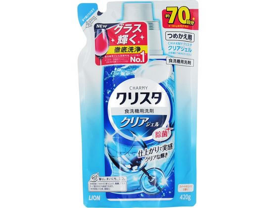ライオン CHARMYクリスタ クリアジェル つめかえ用 420g ライオン CHARMYクリスタ クリアジェル つめかえ用 420g
