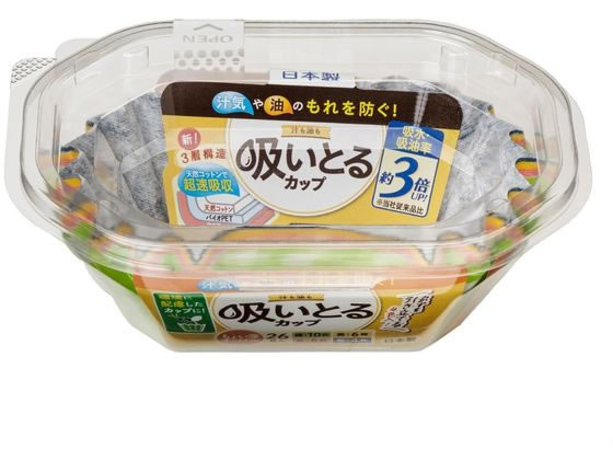 東洋アルミエコー 汁も油も吸いとるカップ オーバル 4色 26枚入