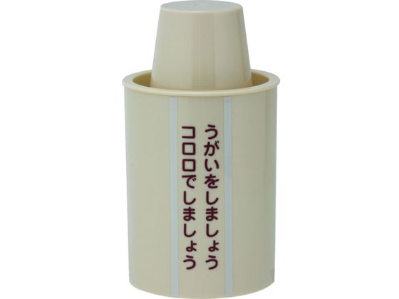 サラヤ コロロ紙コップホルダー30 51950