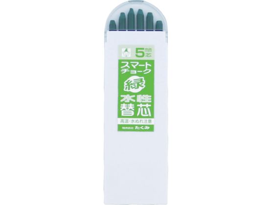 たくみ スマートチョーク 替芯 緑 7828 たくみ スマートチョーク 替芯 緑 7828
