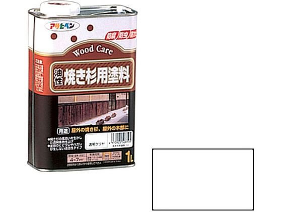 アサヒペン 油性焼き杉用塗料 1L 透明クリヤ