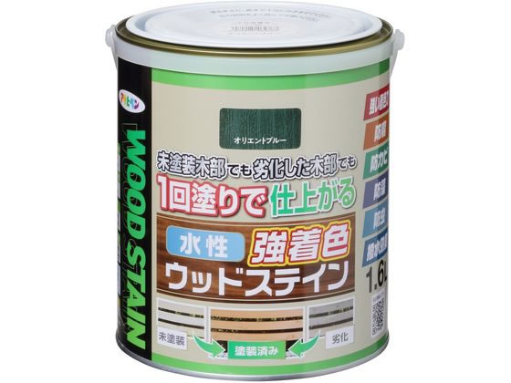 アサヒペン 水性強着色ウッドステイン 1.6L オリエントブルー