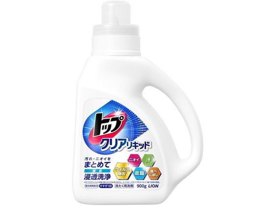 ライオン トップ クリアリキッド 抗菌 本体 900g ライオン トップ クリアリキッド 抗菌 本体 900g
