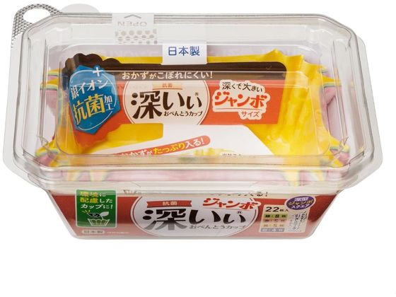 東洋アルミエコー 抗菌深いぃ おべんとうカップ深型 JSQ 22枚