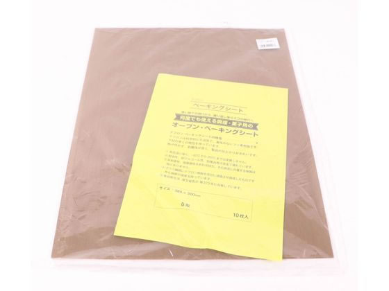 イイヅカ ベーキングシート 8取 10枚入 424007