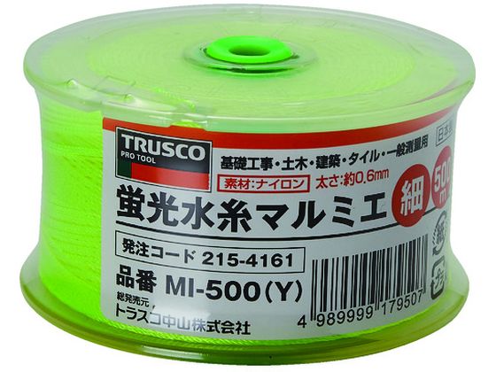TRUSCO 蛍光水糸マルミエ 細 500m MI-500-Y TRUSCO 蛍光水糸マルミエ 細 500m MI-500-Y