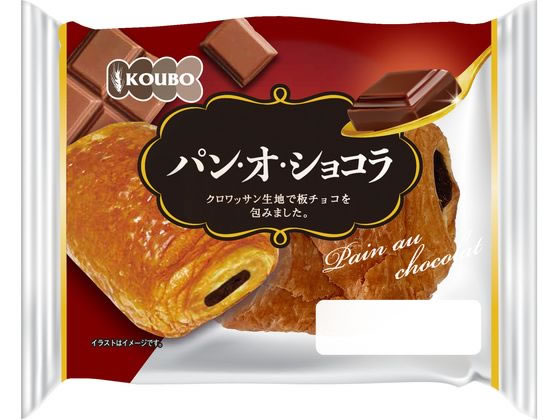 パネックス パン・オ・ショコラ パネックス パン・オ・ショコラ
