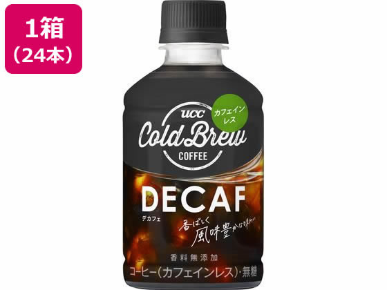 UCC上島珈琲 UCC COLD BREW DECAF 280ml×24本 UCC上島珈琲 UCC COLD BREW DECAF 280ml×24本