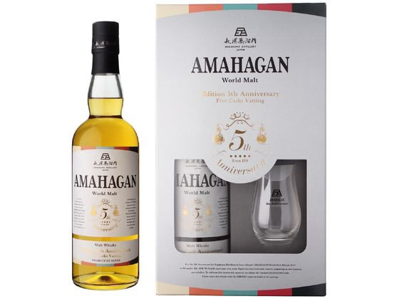 アマハガン ワールドモルト 5th An700ml 47度