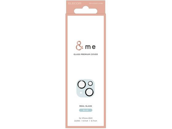 エレコム iPhone15 15Plusレンズカバーガラス&me PMA23AFLLP1BU エレコム iPhone15 15Plusレンズカバーガラス&me PMA23AFLLP1BU
