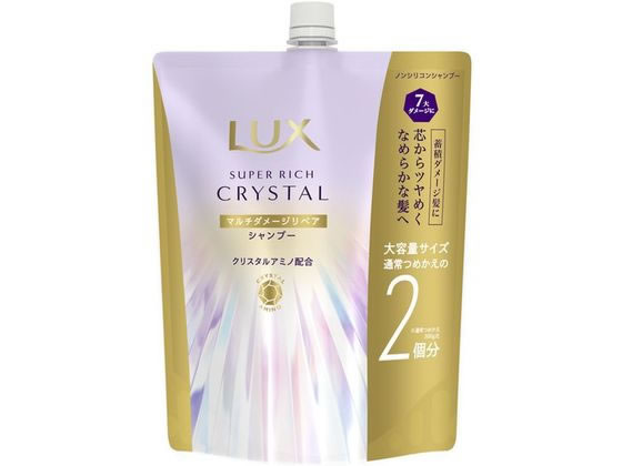 ユニリーバ ラックス クリスタル マルチダメージリペア シャンプー 替600g