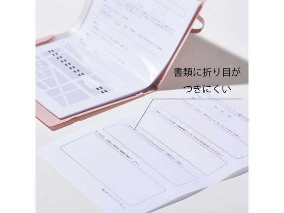 キングジム 二つ折り クリアーファイル コンパック A4 10ポケット 緑