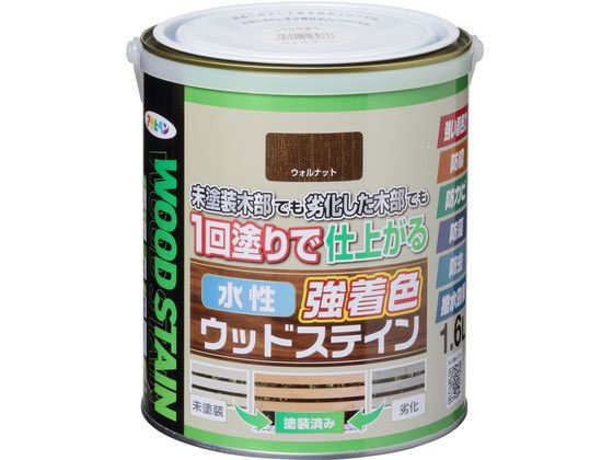アサヒペン 水性強着色ウッドステイン 1.6L ウォルナット
