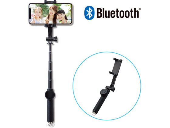 エレコム Bluetooth自撮り棒 45cm 回転ホルダータイプ P-SSBRBK エレコム Bluetooth自撮り棒 45cm 回転ホルダータイプ P-SSBRBK