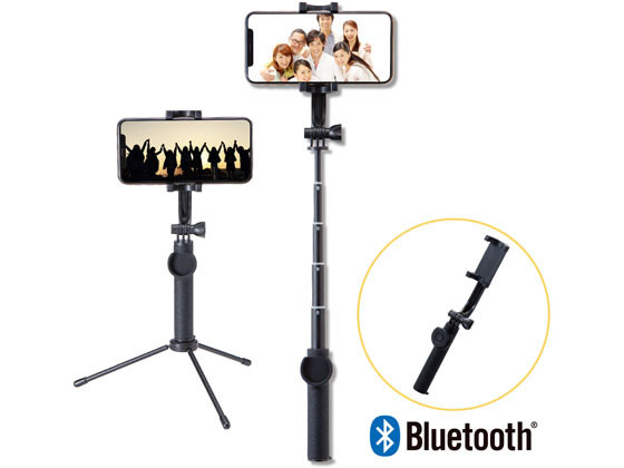 エレコム Bluetooth自撮り棒 45cm 三脚 P-SSBTRBK エレコム Bluetooth自撮り棒 45cm 三脚 P-SSBTRBK