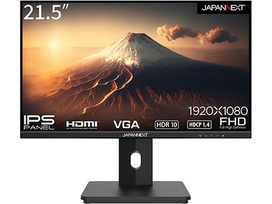 JAPANNEXT ディスプレイ 21.5型 FHD JN-I215FLFHSP JAPANNEXT ディスプレイ 21.5型 FHD JN-I215FLFHSP