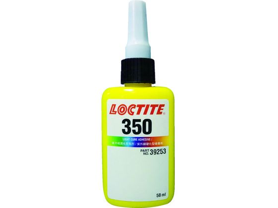 ロックタイト 紫外線硬化型接着剤 350 50ml 350-50
