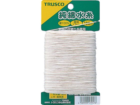 TRUSCO 純綿水糸 線径1.2mm 100m巻 MI-8100M