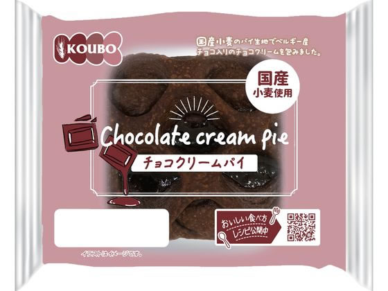 パネックス チョコクリームパイ パネックス チョコクリームパイ