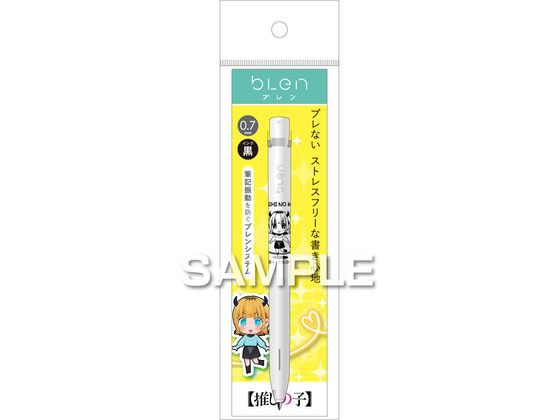 ヒサゴ 【推しの子】 ブレンボールペン MEMちょ HH3605 ヒサゴ 【推しの子】 ブレンボールペン MEMちょ HH3605
