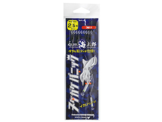 issei 海太郎 ヌケガケパニック 2.5号