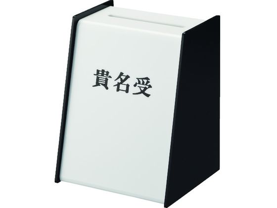 光 貴名受 KU3200-5