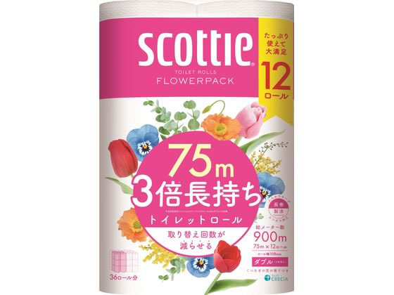 クレシア スコッティ フラワーパック 3倍長持ち ダブル 75m 12ロール