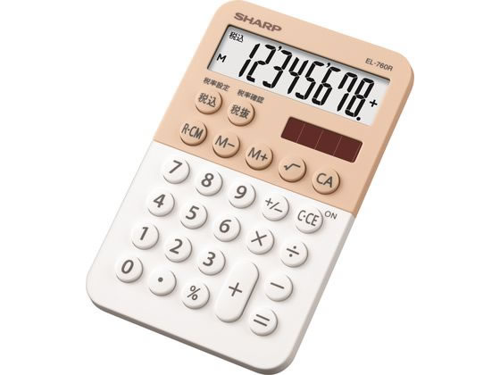 シャープ デザイン電卓 ミニミニナイスサイズ 8桁 ホワイト系 EL-760R-WX シャープ デザイン電卓 ミニミニナイスサイズ 8桁 ホワイト系 EL-760R-WX