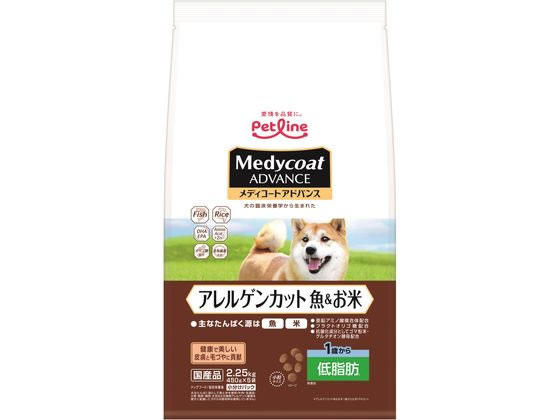 ペットライン メディコートアドバンスアレルゲン魚米低脂肪1歳2.25kg