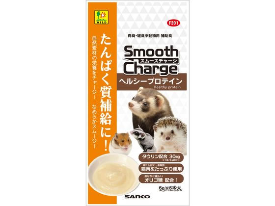 三晃商会 スムースチャージ ヘルシープロテイン 6g×6本 F201 三晃商会 スムースチャージ ヘルシープロテイン 6g×6本 F201