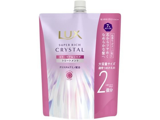 ユニリーバ ラックス クリスタル カラーケア&リペア トリートメント 替600g ユニリーバ ラックス クリスタル カラーケア&リペア トリートメント 替600g