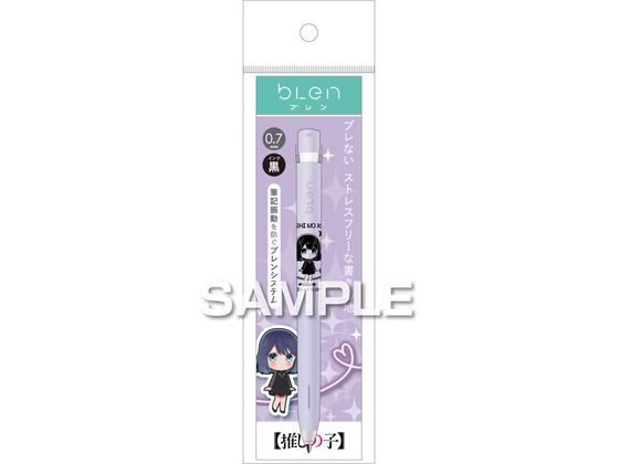 ヒサゴ 【推しの子】 ブレンボールペン 黒川あかね HH3606 ヒサゴ 【推しの子】 ブレンボールペン 黒川あかね HH3606