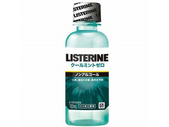 薬用リステリン クールミント ゼロ 低刺激タイプ