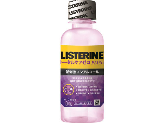 薬用リステリン トータルケア ノンアルコール クリーンミント味