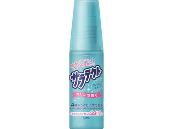 A[X TeNg tbV~Xg 60mL