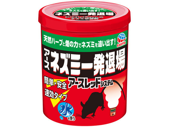 アース製薬 ネズミ一発退場 10g