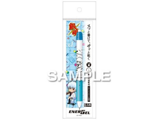 ヒサゴ 銀魂 エナージェル エス 坂田銀時 HH3701 ヒサゴ 銀魂 エナージェル エス 坂田銀時 HH3701