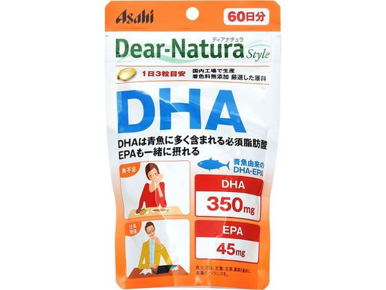 アサヒグループ食品 ディアナチュラ スタイル DHA 60日分 アサヒグループ食品 ディアナチュラ スタイル DHA 60日分