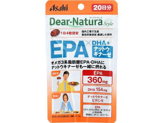 アサヒグループ食品 ディアナチュラ EPA×DHA・ナットウキナーゼ 20日分 アサヒグループ食品 ディアナチュラ EPA×DHA・ナットウキナーゼ 20日分