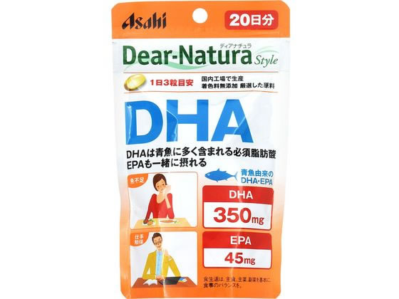 アサヒグループ食品 ディアナチュラ スタイル DHA 20日分 アサヒグループ食品 ディアナチュラ スタイル DHA 20日分