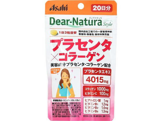 アサヒグループ食品 ディアナチュラ スタイル プラセンタ×コラーゲン20日分 アサヒグループ食品 ディアナチュラ スタイル プラセンタ×コラーゲン20日分