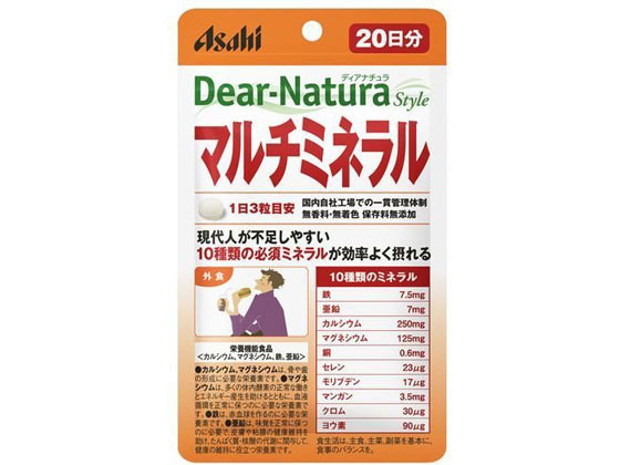 アサヒグループ食品 ディアナチュラ スタイル マルチミネラル 20日分 アサヒグループ食品 ディアナチュラ スタイル マルチミネラル 20日分