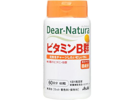 アサヒグループ食品 ディアナチュラ ビタミンB群 60日 アサヒグループ食品 ディアナチュラ ビタミンB群 60日