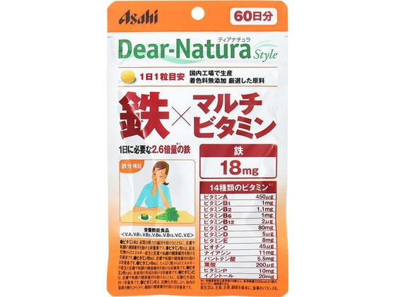 アサヒグループ食品 ディアナチュラ スタイル 鉄×マルチビタミン 60日分 アサヒグループ食品 ディアナチュラ スタイル 鉄×マルチビタミン 60日分